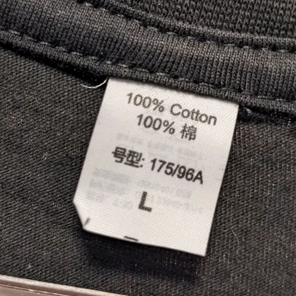 AEROSMITH 'ROCKS' - Picture 4 of 4